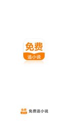 爱游戏体育电竞APP